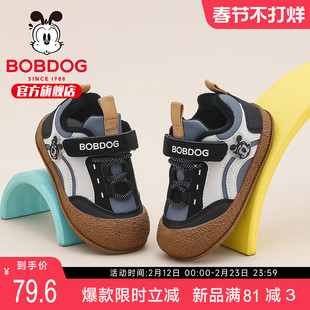 巴布豆童鞋官方旗舰店正品儿童宝宝加绒鞋冬季鞋加厚男童学步鞋女