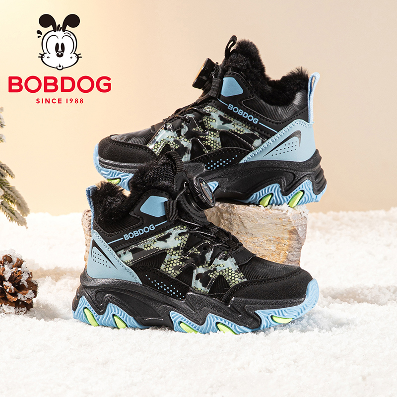 巴布豆童鞋官方旗舰店男童加绒加厚大棉鞋冬季男孩鞋子儿童运动鞋