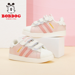 巴布豆童鞋女童秋冬二棉鞋2023新款韩版加绒加厚板鞋冬季儿童鞋子