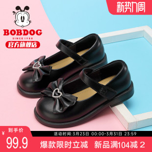 春款 鞋 女孩黑色小皮鞋 巴布豆童鞋 儿童鞋 2025新款 春季 子 女童公主鞋