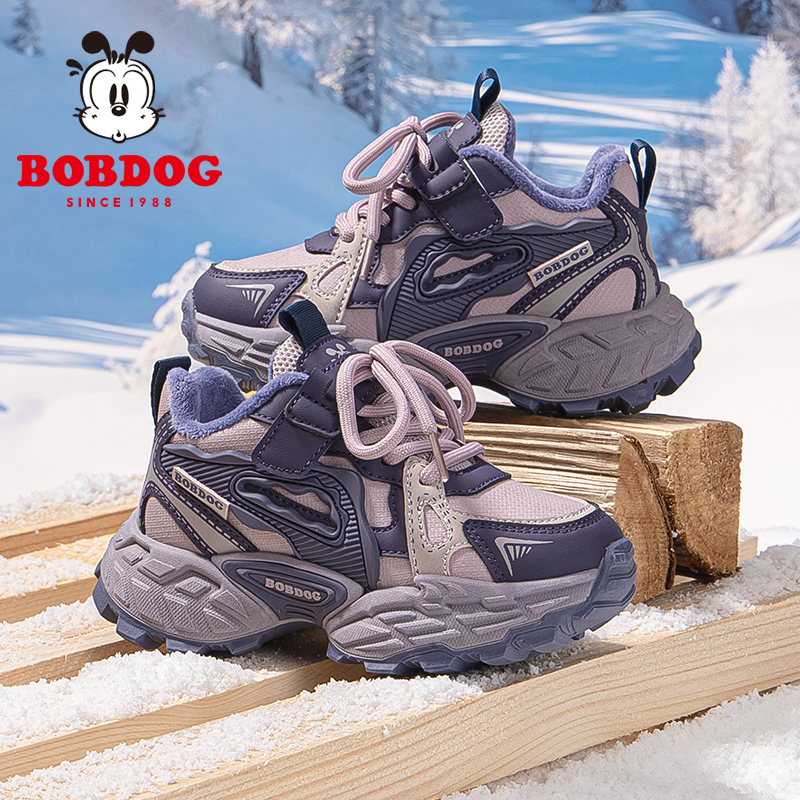 巴布豆童鞋女童二棉鞋秋冬款加绒运动鞋2024新款冬季女孩儿童鞋子