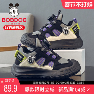 巴布豆童鞋男童鞋子2025新款冬季男孩学生加绒二棉鞋女儿童运动鞋