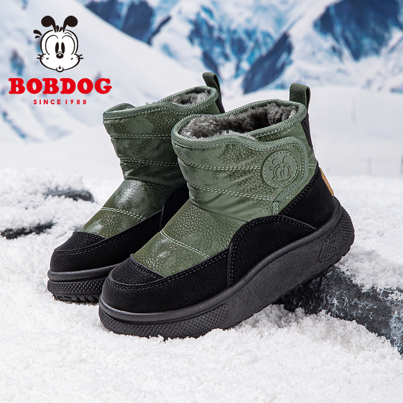 潮流精品，品质保证