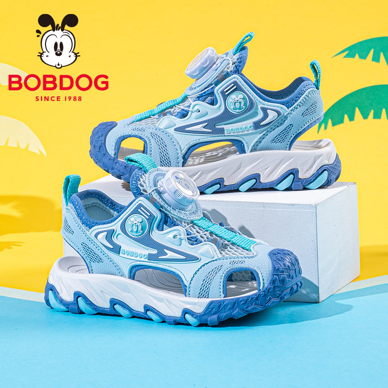 巴布豆童鞋男童包头凉鞋2026新款小孩夏季海边潮流沙滩鞋儿童鞋子