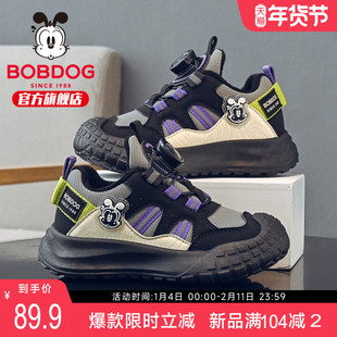巴布豆童鞋男童二棉鞋2025新款秋冬款男孩加绒老爹鞋女儿童运动鞋