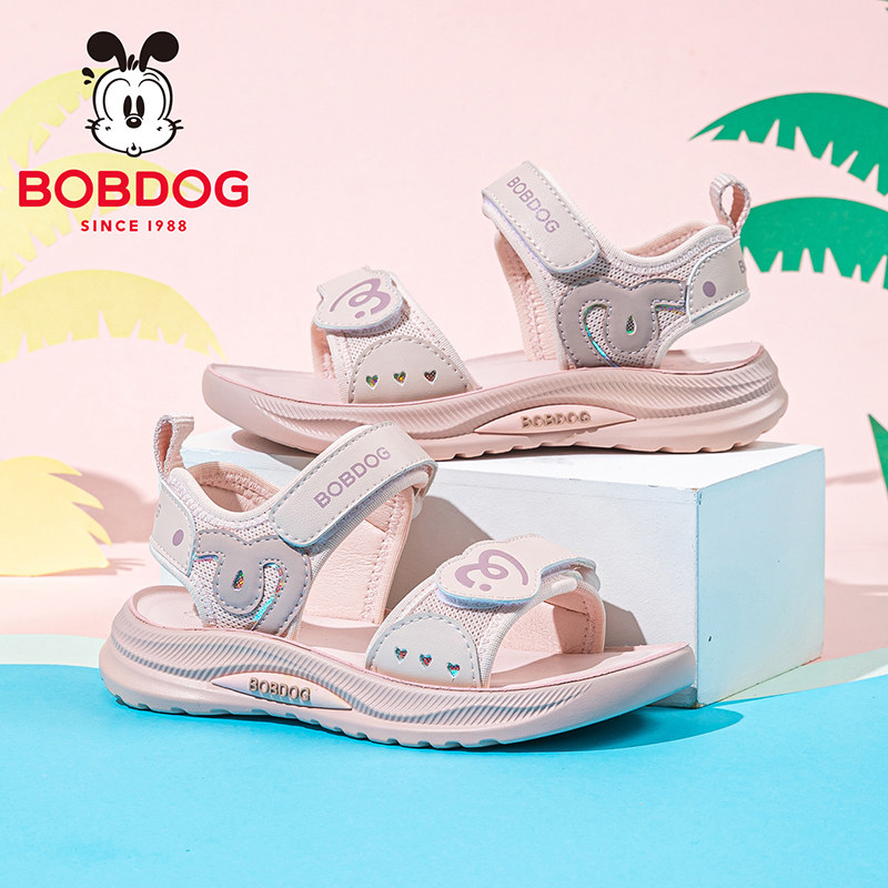 巴布豆童鞋儿童凉鞋女孩2026新款夏款中大童女孩夏季公主女童鞋子