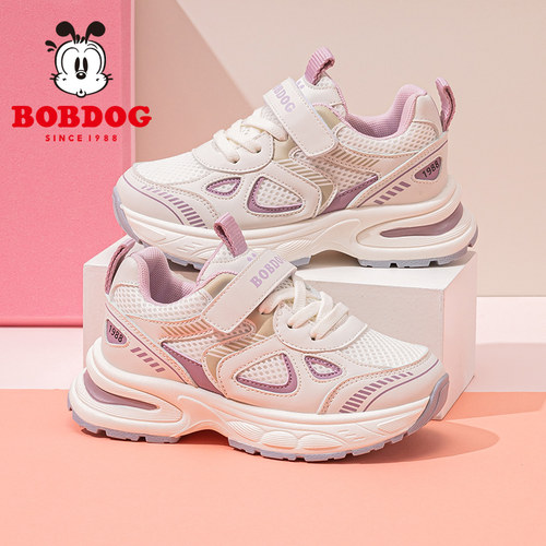 巴布豆童鞋官方旗舰女童运动鞋2025秋季新款儿童休闲鞋女宝跑步鞋