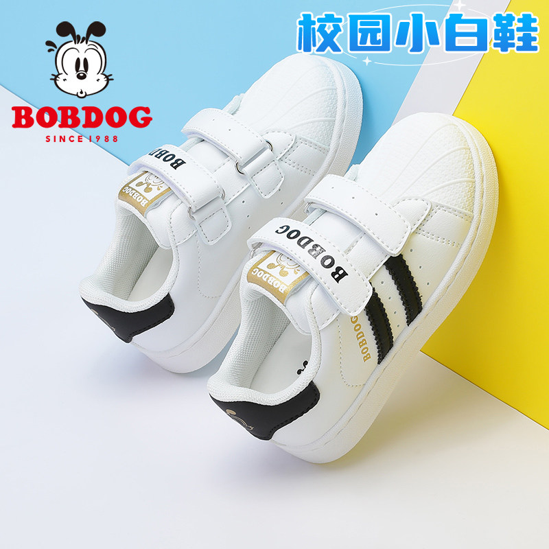 巴布豆童鞋儿童休闲板鞋图片