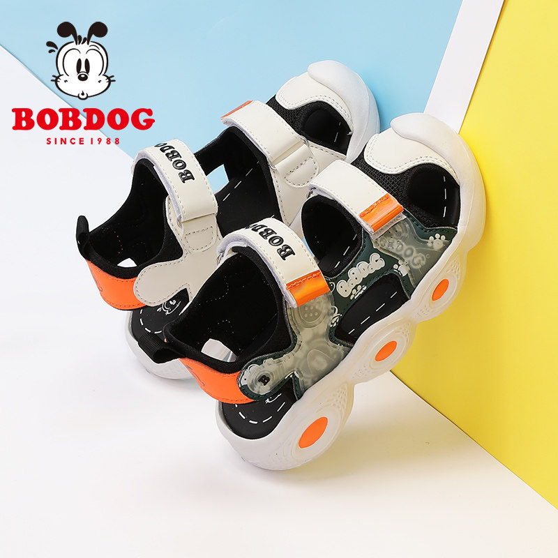 巴布豆童鞋男童凉鞋夏季2026新款防滑中大童包头沙滩鞋女儿童鞋子