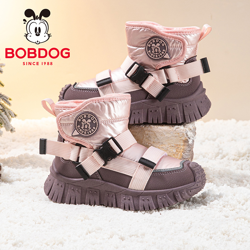 巴布豆童鞋女童保暖雪地靴冬季女宝加绒大棉鞋2025新款儿童靴子男