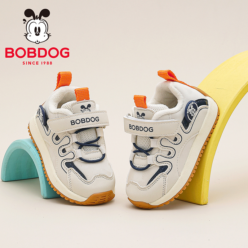 巴布豆童鞋官方旗舰店正品儿童宝宝二棉鞋冬季加绒加厚男童学步鞋