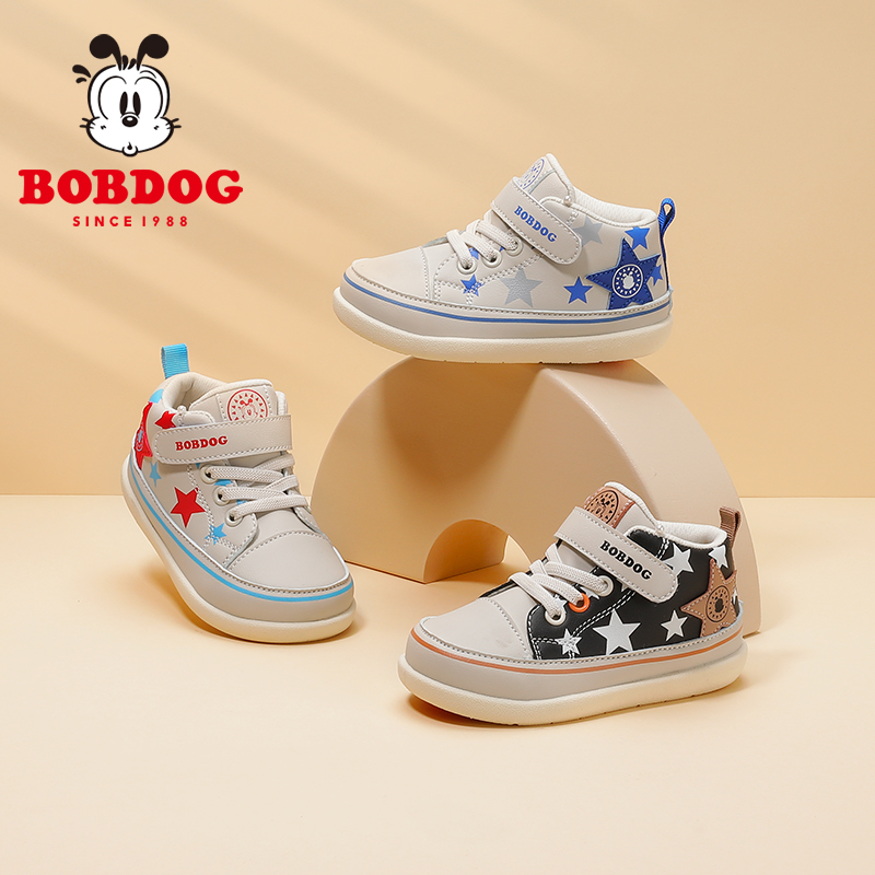 春秋季童鞋巴布豆防滑软底