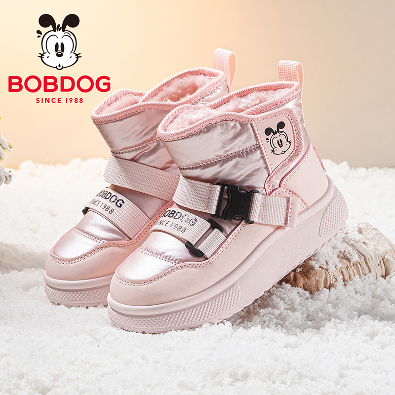 巴布豆童鞋女童雪地靴2025新款保暖冬季加绒加厚女宝棉靴儿童靴子