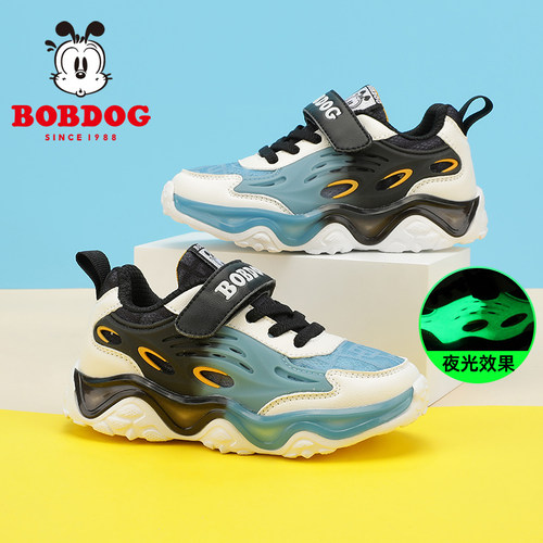 巴布豆男童鞋子夜光百搭
