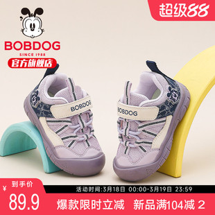 巴布豆童鞋女童宝宝鞋2025新款秋季婴儿鞋1到2岁软底男儿童学步鞋