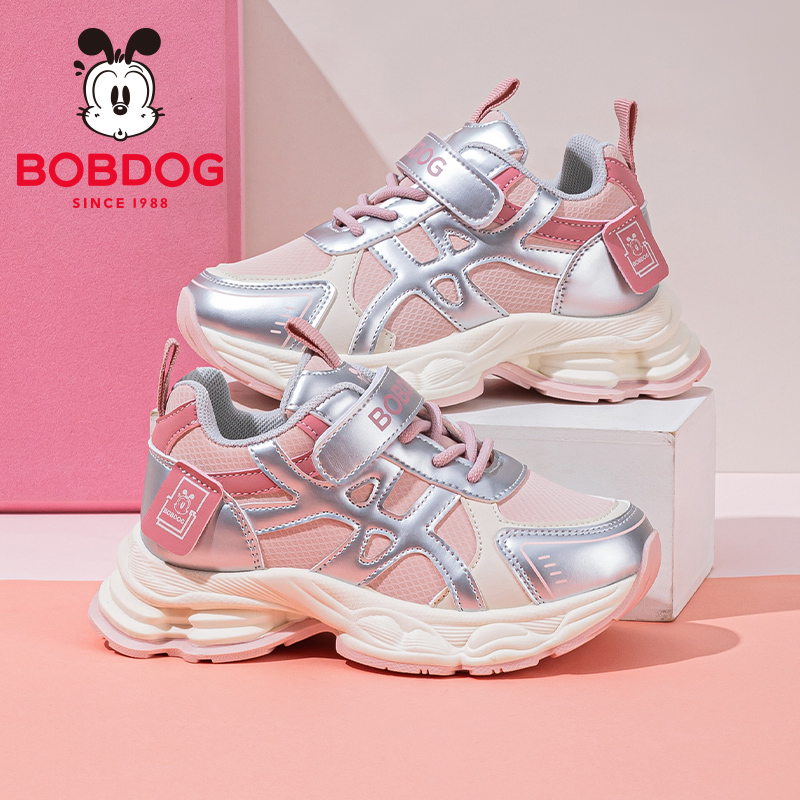巴布豆童鞋女童运动鞋2025新款秋季女大童跑步鞋秋款女鞋儿童鞋子