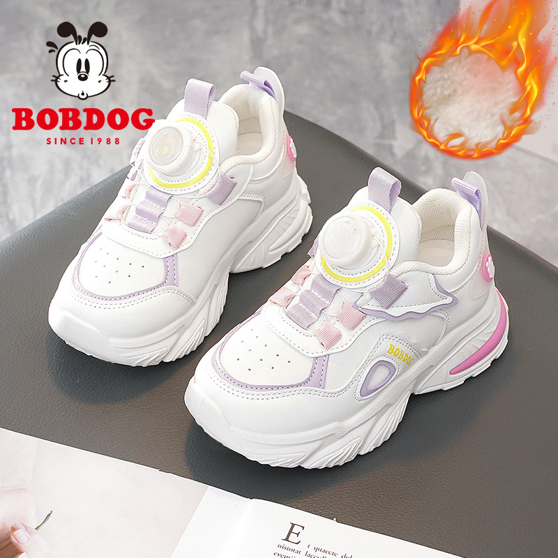 巴布豆春秋款女童鞋子旋转