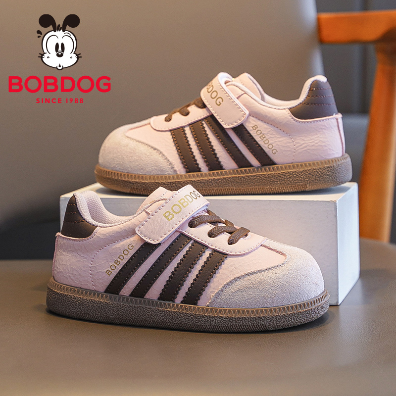 巴布豆童鞋儿童德训鞋2025超火童鞋女宝校园鞋秋款板鞋女童运动鞋