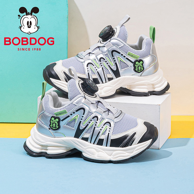巴布豆童鞋儿童鞋子2026新款男孩校园老爹鞋春款大童女男童运动鞋