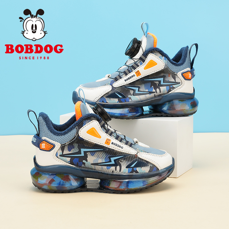 巴布豆童鞋冬季儿童二棉鞋