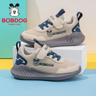 巴布豆童鞋男童鞋子2026新款春季跑步鞋男大童休闲男孩儿童运动鞋