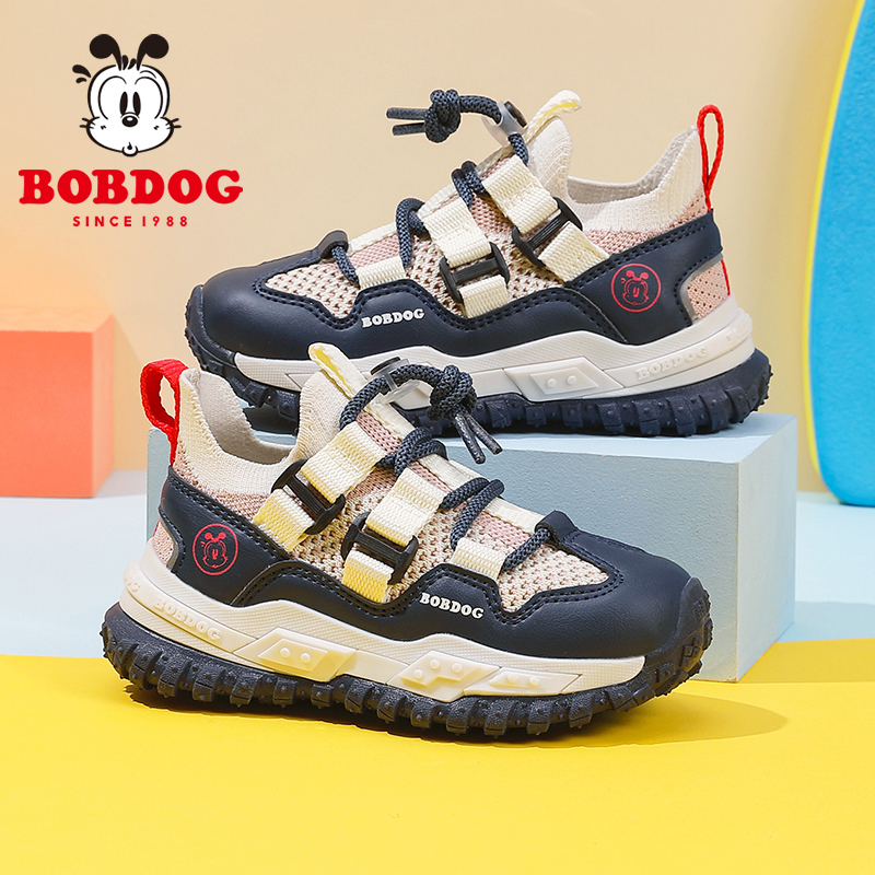 巴布豆童鞋男童鞋子春季2025新款网面透气休闲鞋春秋女儿童运动鞋