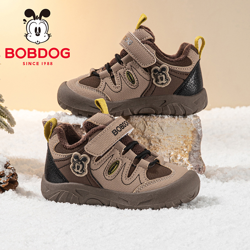 巴布豆童鞋男童加绒鞋儿童二棉鞋冬季2025新款加厚保暖女童跑步鞋