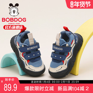 巴布豆童鞋宝宝鞋子男孩2025新款秋季婴幼儿软底鞋小童机能学步鞋