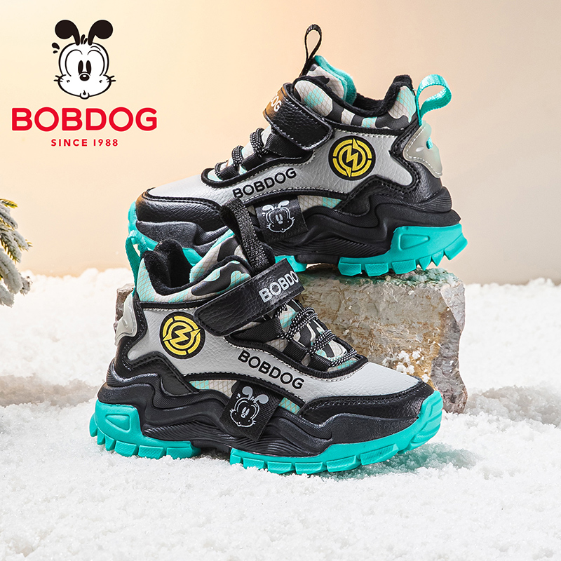 巴布豆童鞋官方旗舰店男童二棉鞋2025新款大童加绒加厚儿童运动鞋