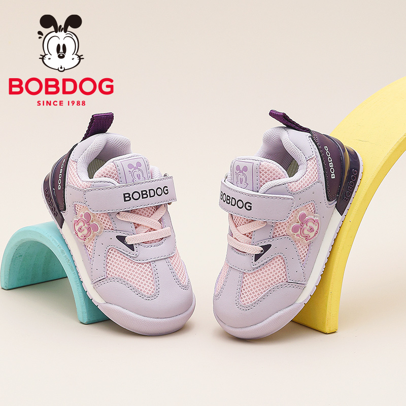 巴布豆童鞋宝宝鞋子春秋款2025新款女孩网面软底机能学步鞋小童鞋