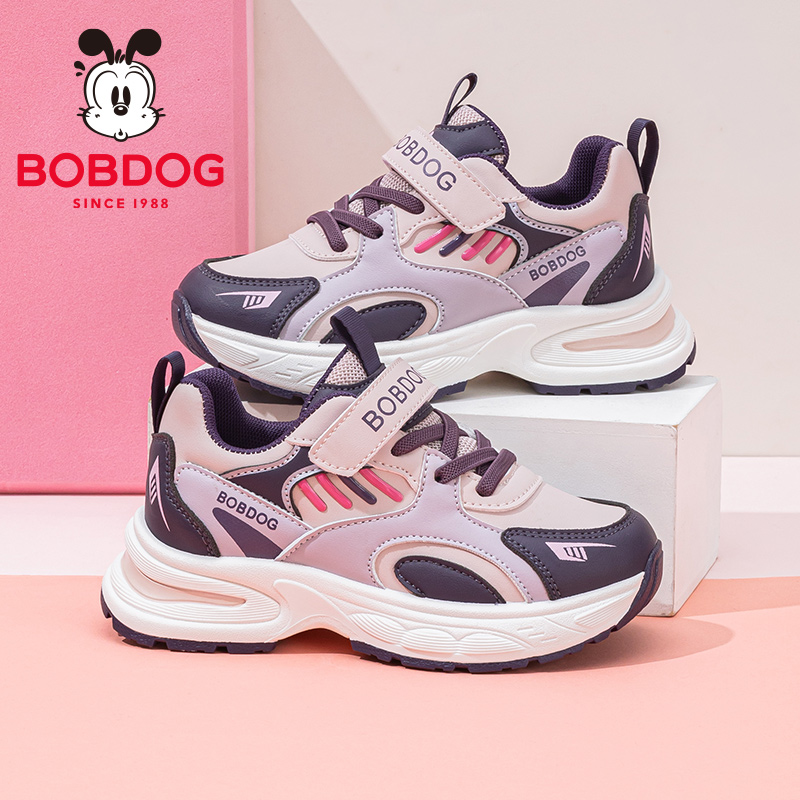 巴布豆童鞋官方旗舰店女童运动鞋秋款女孩学生跑步鞋女款儿童鞋子