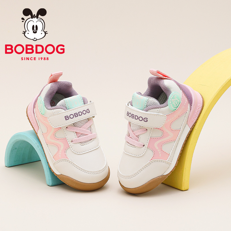 巴布豆童鞋女童宝宝鞋2025新款秋季幼儿园机能鞋软底男儿童学步鞋