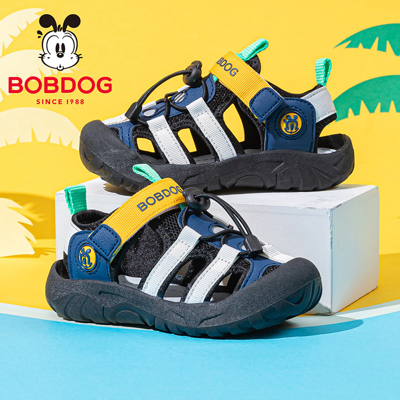 巴布豆童鞋儿童框子鞋2026新款夏季男童包头男宝凉鞋夏款男孩鞋子