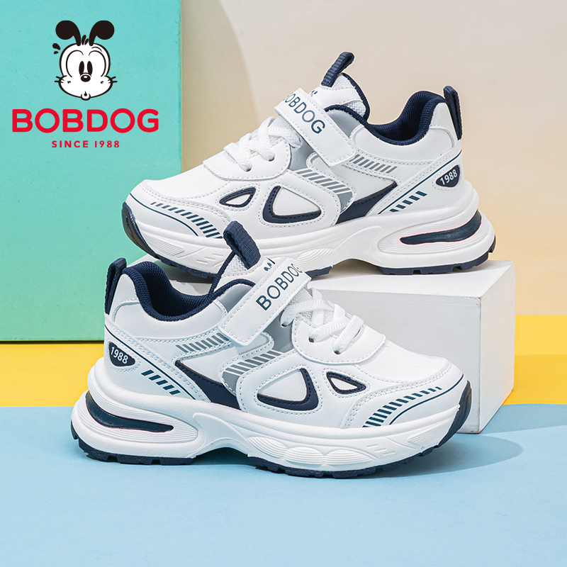 巴布豆童鞋男童运动鞋2025新款秋季小男孩老爹鞋女小白鞋儿童鞋子