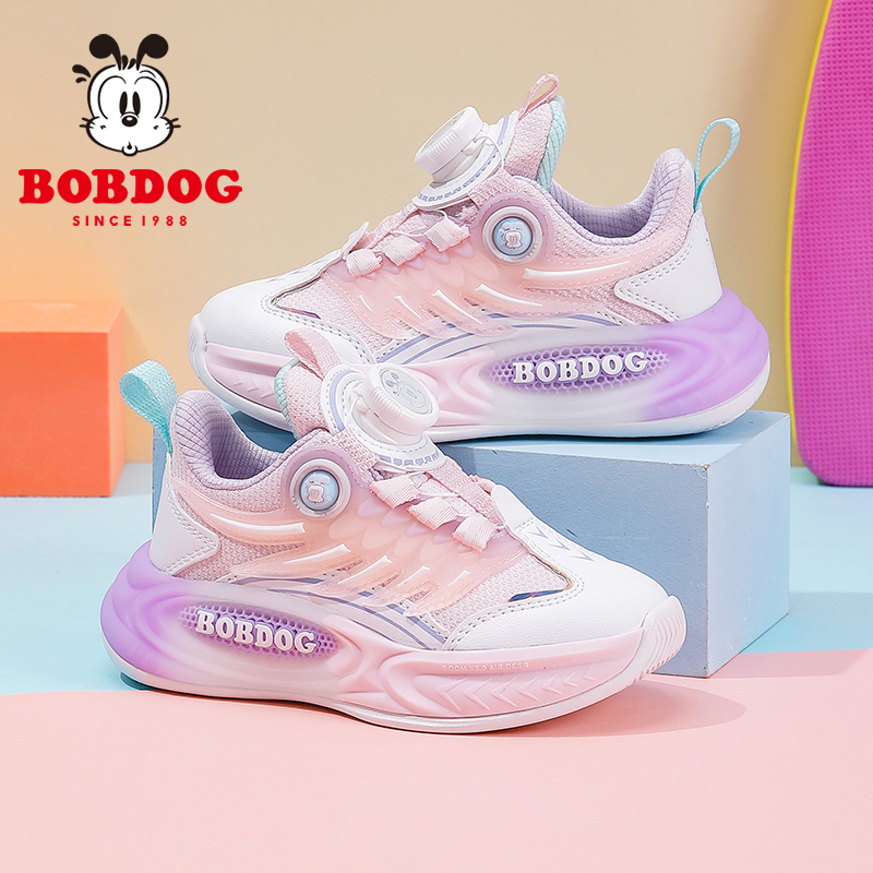 巴布豆童鞋春秋儿童运动鞋