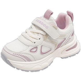 巴布豆童鞋官方旗舰女童运动鞋2025秋季新款儿童休闲鞋女宝跑步鞋