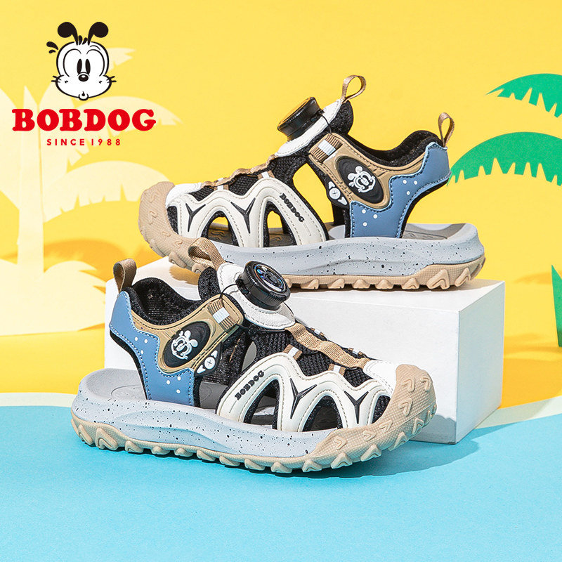 巴布豆童鞋官方男童凉鞋包头夏季2026新款软底男孩纽扣儿童鞋子女