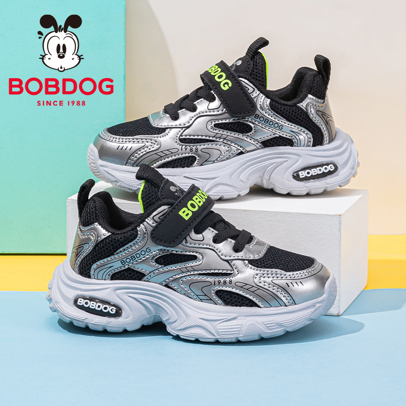 巴布豆童鞋儿童运动鞋男孩跑步鞋2025新款秋季学生校园女男童鞋子