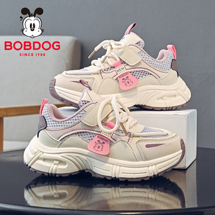 巴布豆童鞋女童运动鞋2026新款夏款女孩单网老爹鞋夏季儿童鞋子女