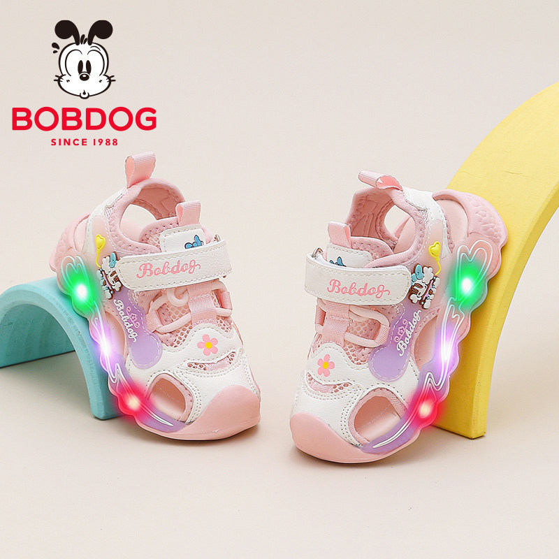 巴布豆童鞋女童凉鞋夏款2025新款夏季女宝宝亮灯鞋包头鞋儿童鞋子