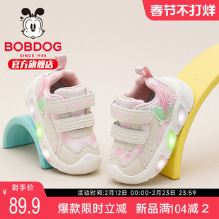 巴布豆童鞋女童闪灯鞋2025新款开春鞋女宝亮灯鞋女孩儿童学步鞋男
