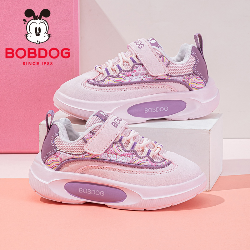 巴布豆童鞋儿童运动鞋2025新款秋季女大童跑步鞋女宝休闲女童鞋子