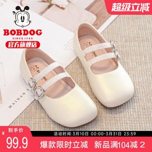 巴布豆童鞋女童皮鞋2025新款春秋季软底女孩洋气演出鞋儿童公主鞋