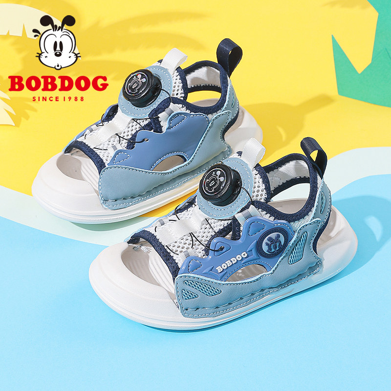 巴布豆官方旗舰童鞋男童运动凉鞋夏季2026新款包头夏款女儿童鞋子