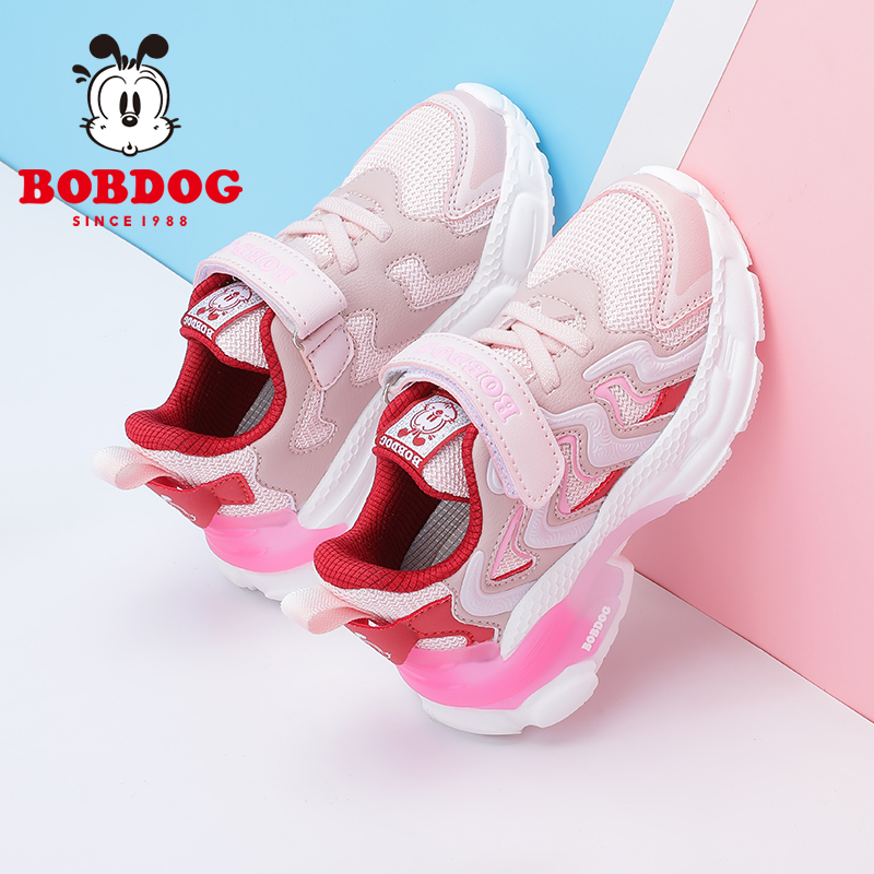巴布豆童鞋春秋儿童运动鞋
