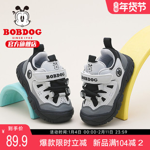 巴布豆童鞋男童鞋子2025新款秋季男宝宝鞋软底机能男孩学步二棉鞋