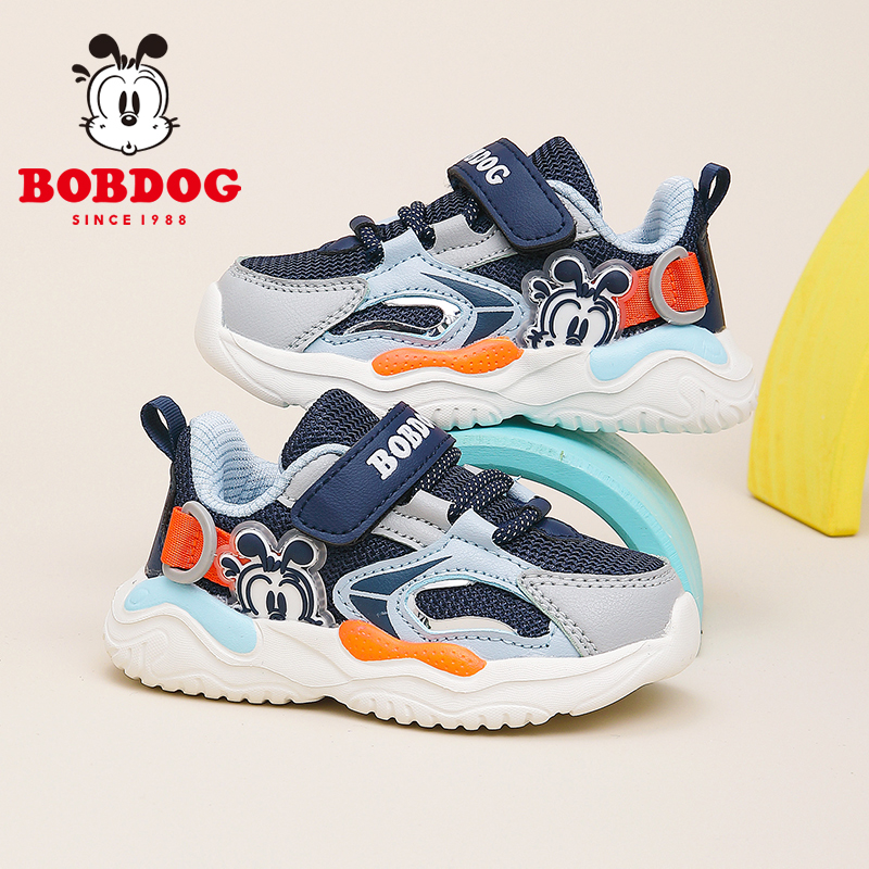 巴布豆童鞋男宝宝学步鞋2025新款春秋款小童软底机能鞋婴幼儿鞋子