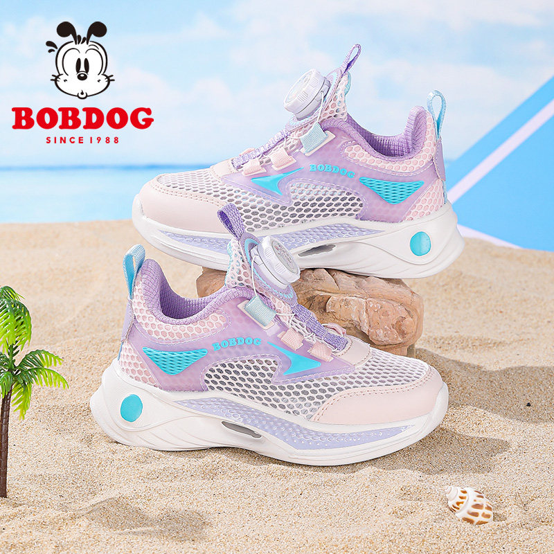 巴布豆童鞋女童运动鞋春夏款2026新款小女孩网鞋网面夏季儿童鞋子