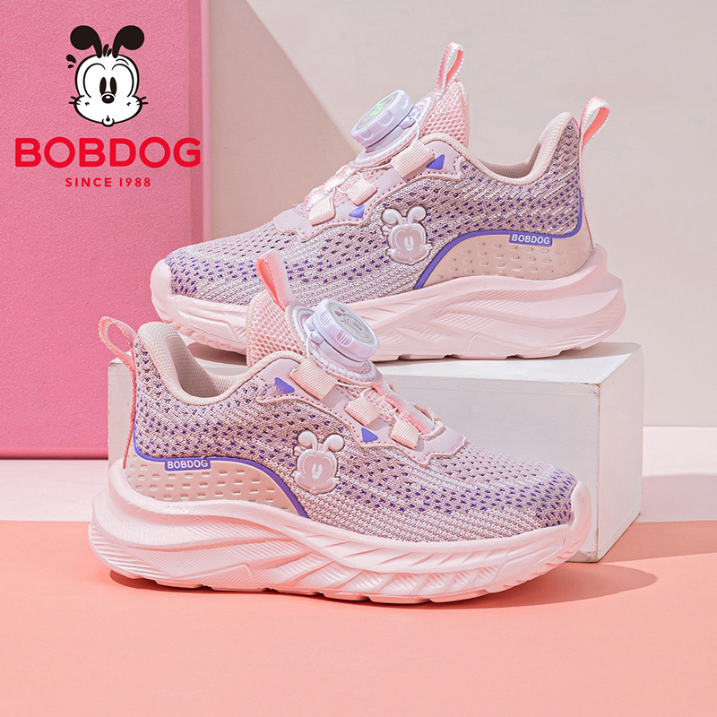 巴布豆童鞋儿童女款运动鞋2025新款秋季跑步鞋大童女孩男女童鞋子