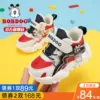 Товары от bobdog巴布豆童鞋旗舰店
